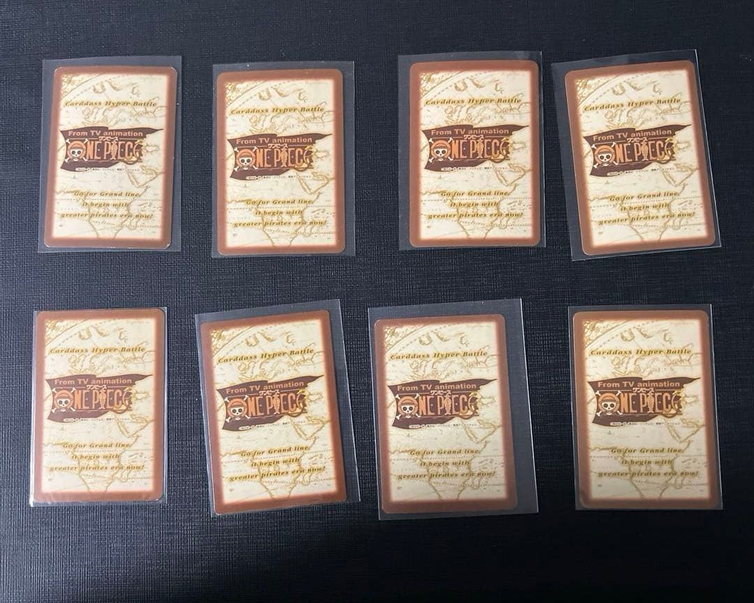 ワンピースカード ハイパーバトル カードダス レア プロモ まとめ 98枚