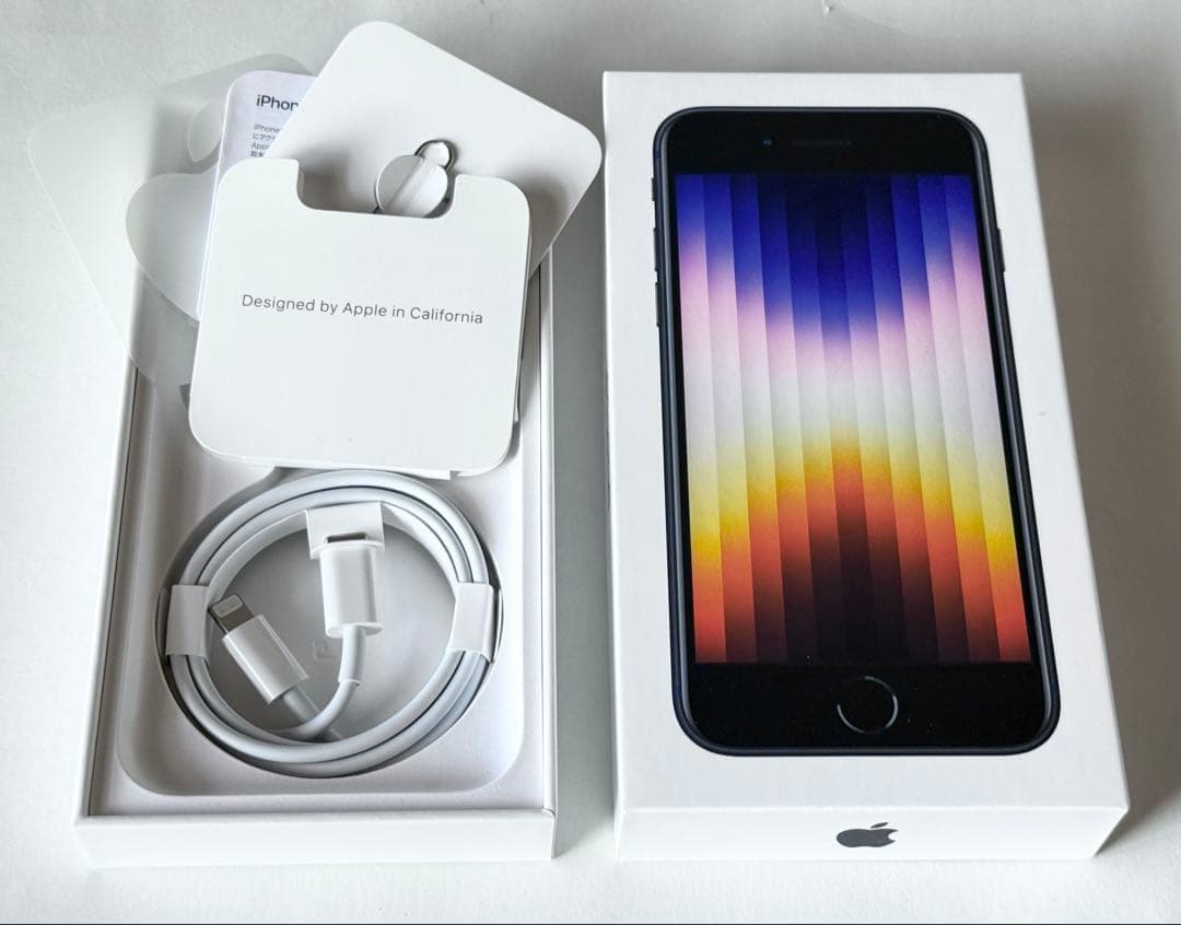 未使用に近い　バッテリー最大容量100%　iPhone SE 3 64GB
