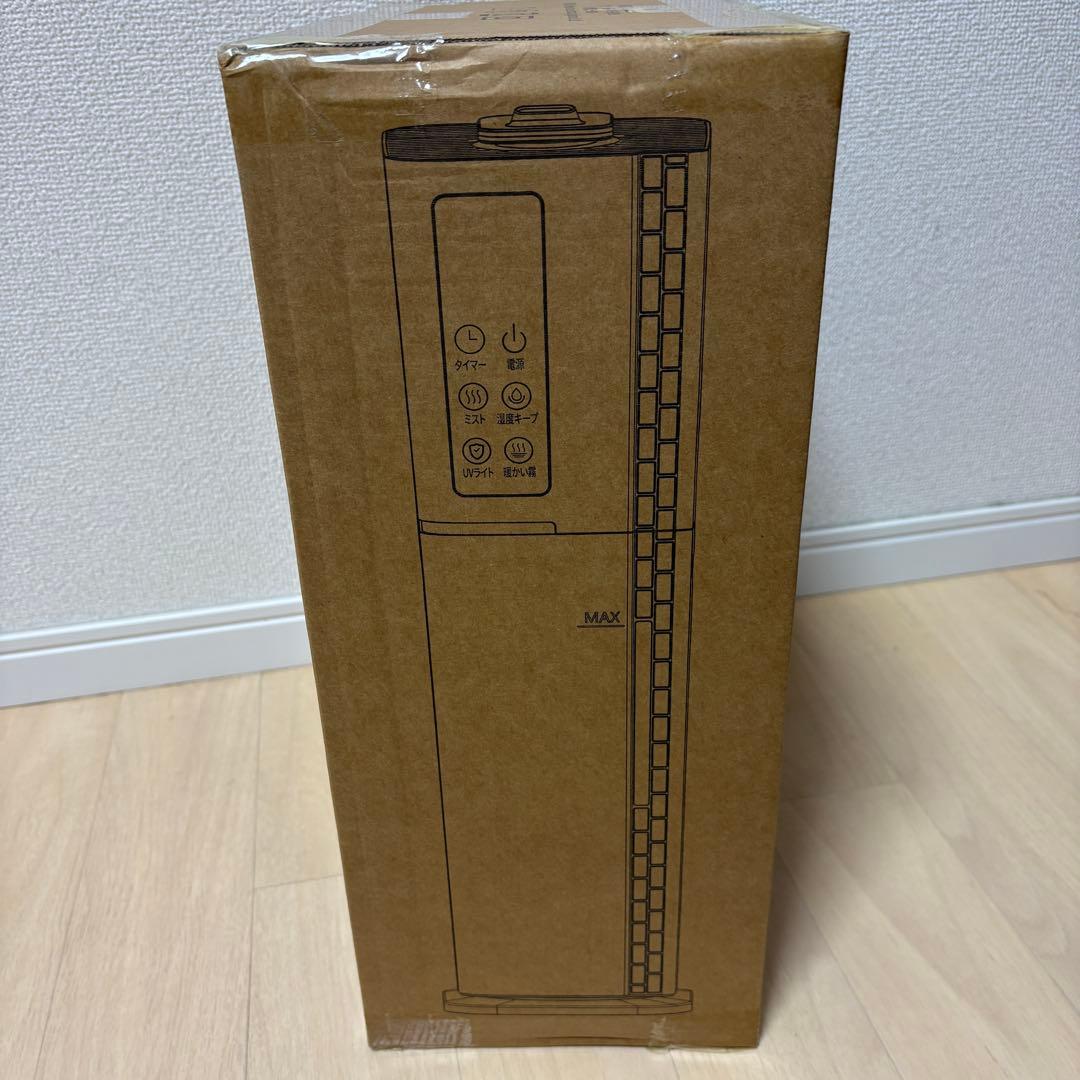 加湿器　置き型加湿器 10Lハイブリッド加湿　アロマ加湿器　静音　リモコンつき