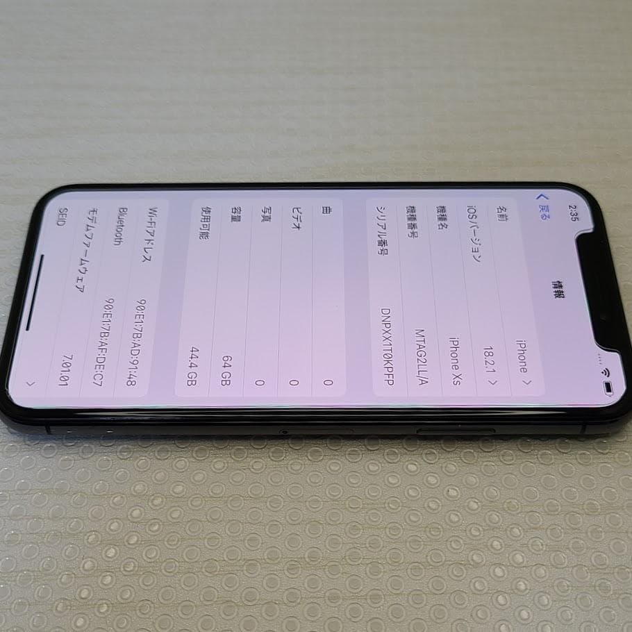iPhone Xs ◆ 64GB / SIMフリー A1920