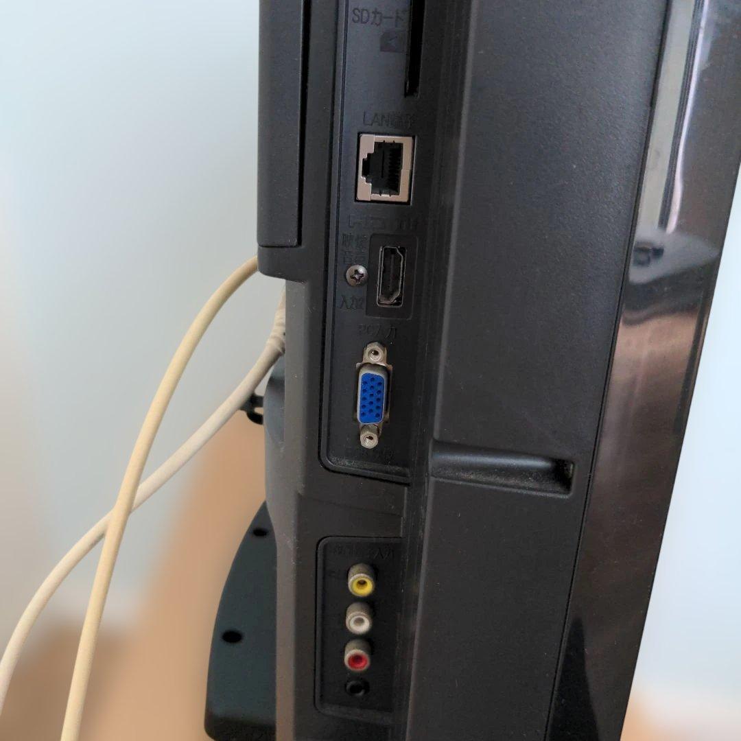 22V型液晶テレビ★DXアンテナ