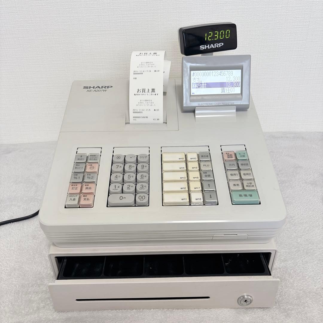SHARP シャープ 電子レジスター XE-A207W-W キー付 動作確認済