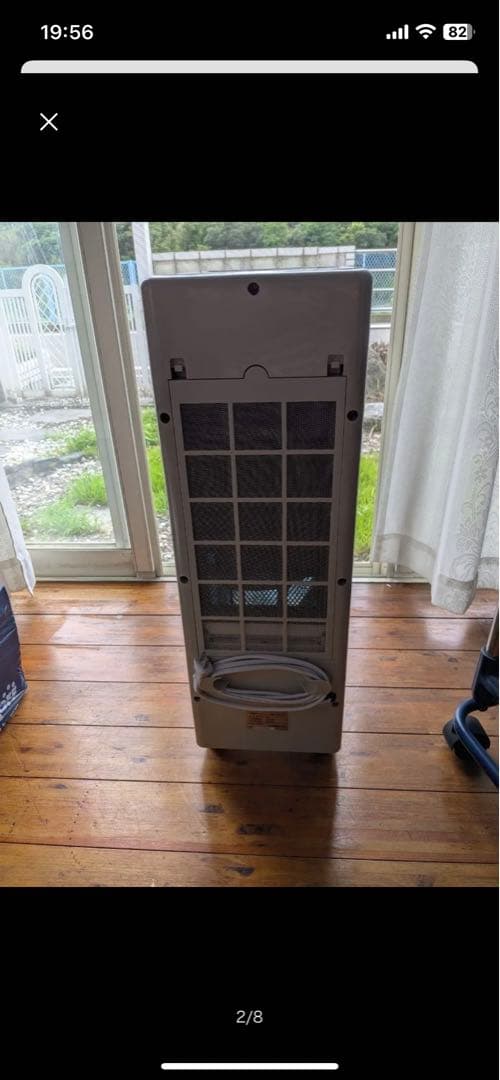 TEKNOSの冷風扇 TCW-010