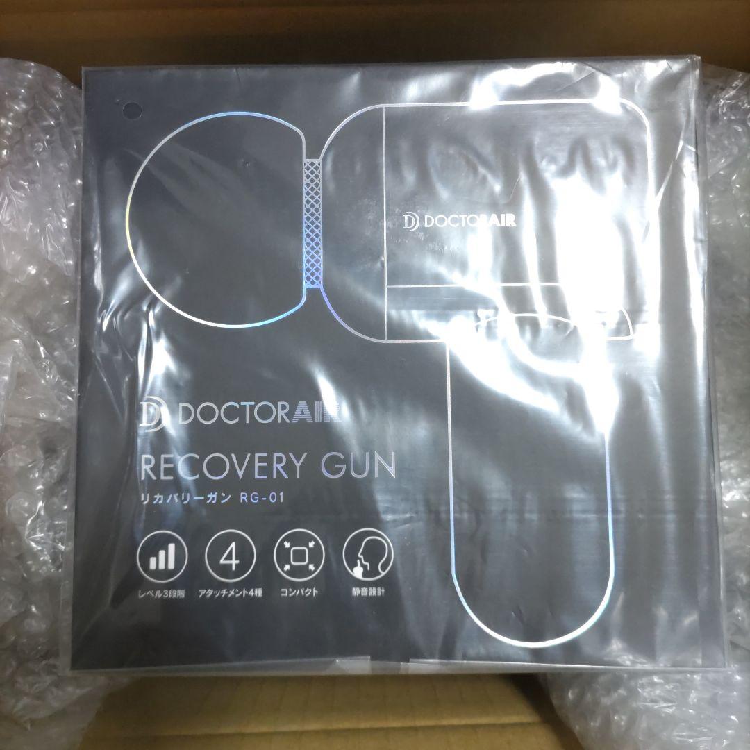 ドクターエア リカバリーガン　RG-01 BLACK