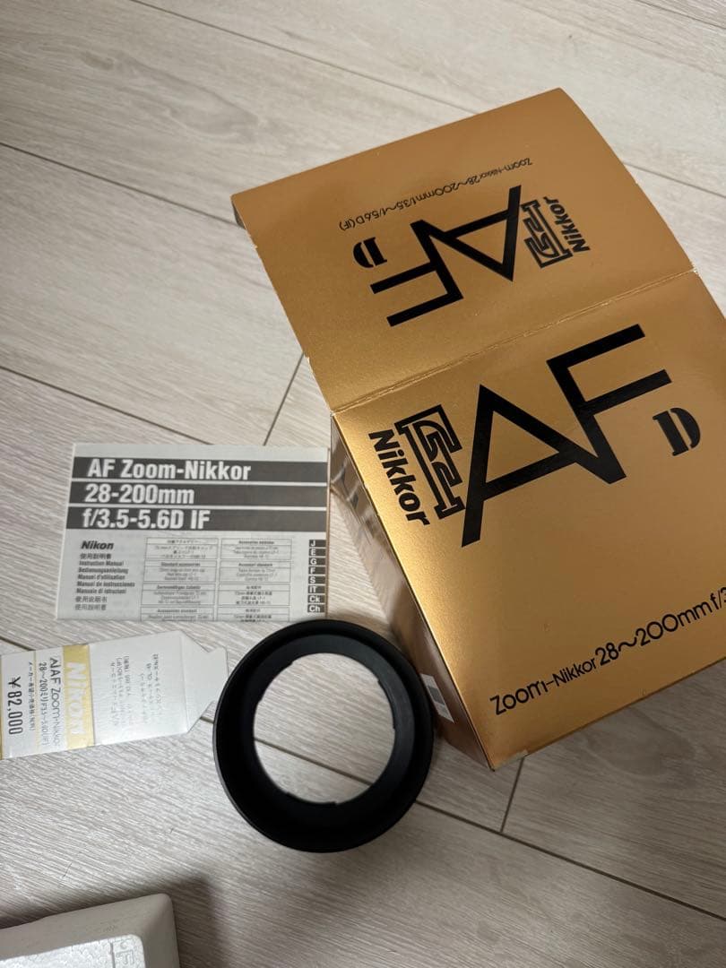 【まとめ売り】Nikon F4＋レンズ3本セットフィルムカメラ