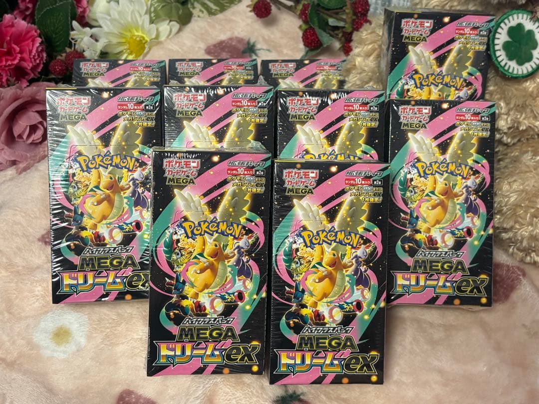 ポケモンカードゲーム☆メガドリームEX☆新品未開封シュリンク付き☆10BOX