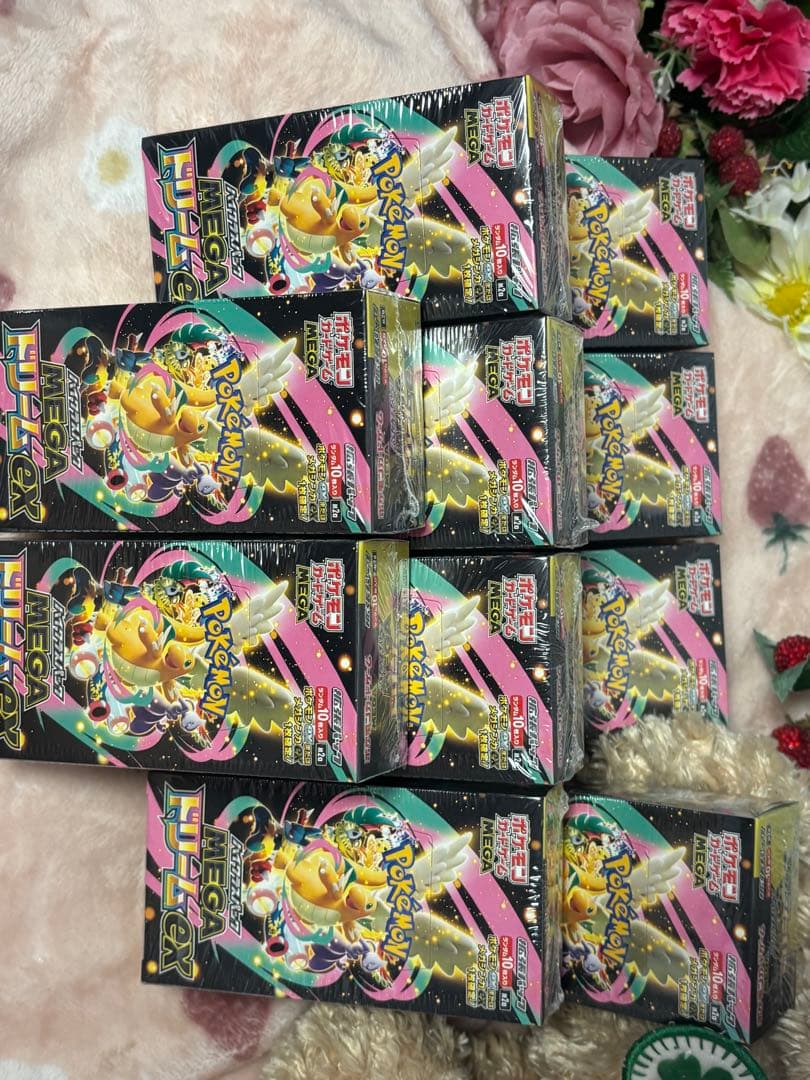 ポケモンカードゲーム☆メガドリームEX☆新品未開封シュリンク付き☆10BOX