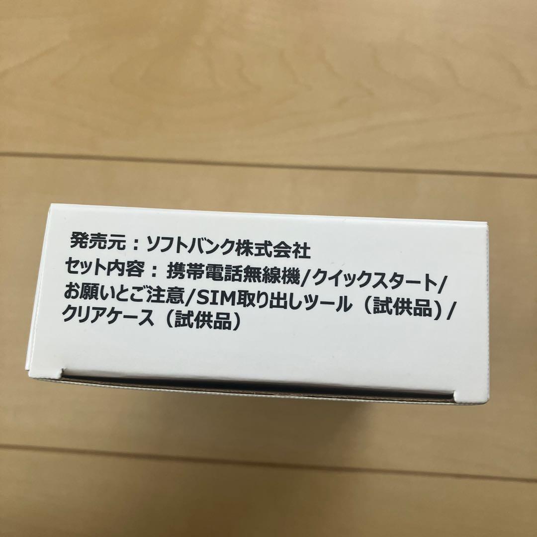 新品未使用Libero 5GⅢ