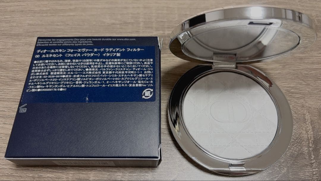 ディオールスキン フォーエヴァー フェイス パウダー