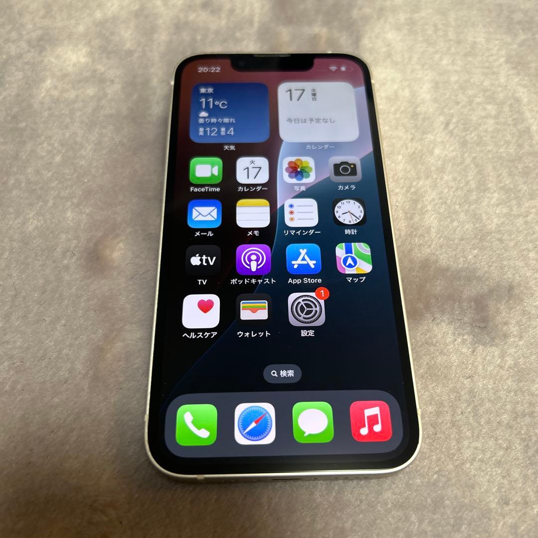 ✨新品バッテリー100%✨iPhone13mini 128GB 白　SIMフリー