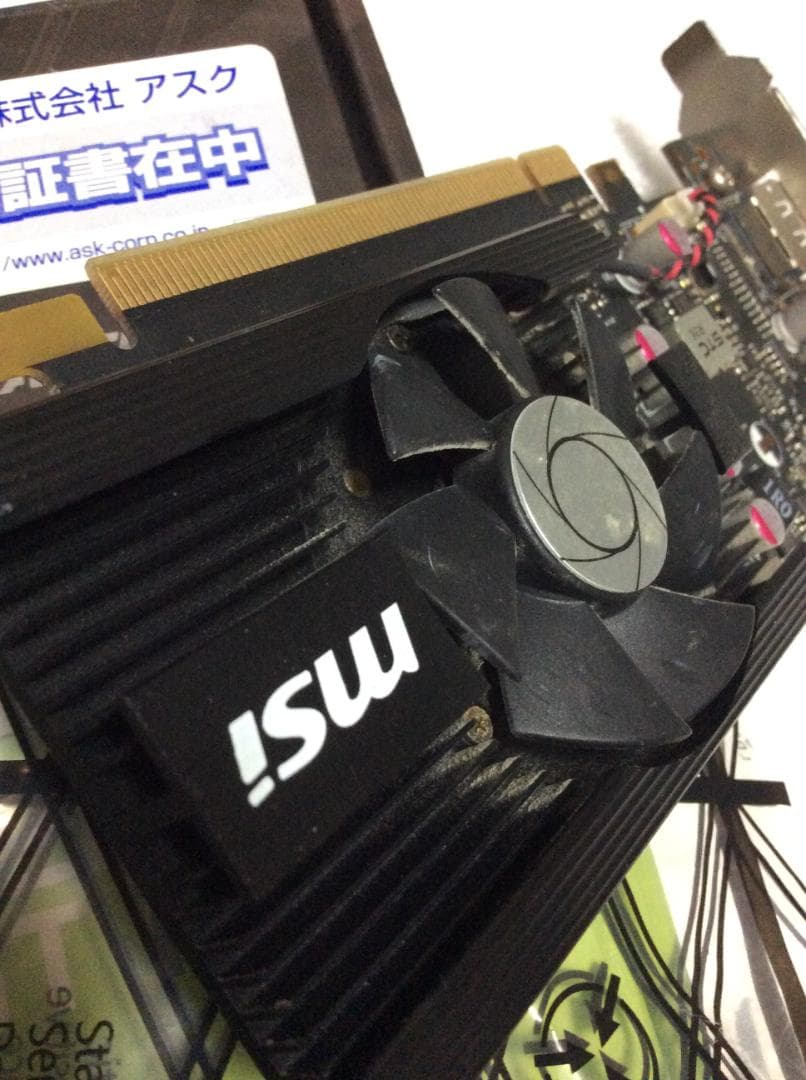 MSI GeForce GT 1030 GDDR5 ロープロファイル対応 グラボ