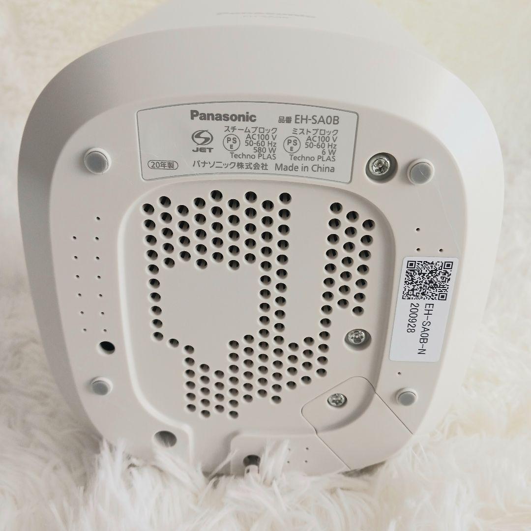 【極美品】Panasonic ナノケアスチーマー EH-SA0B-N