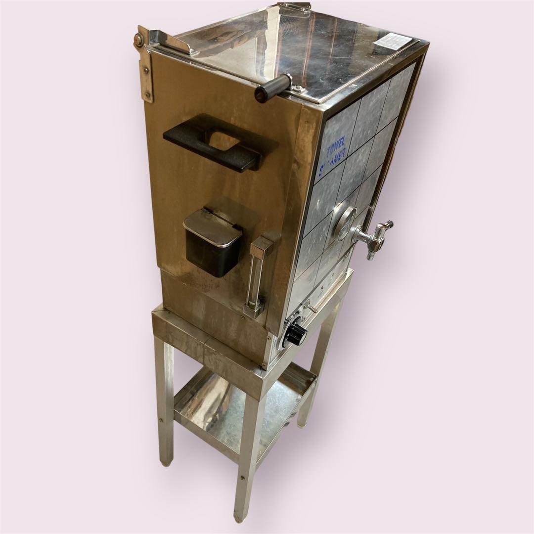 【訳あり】ヤスター タオル蒸し器 タオルスチーマー　専用スタンド付き