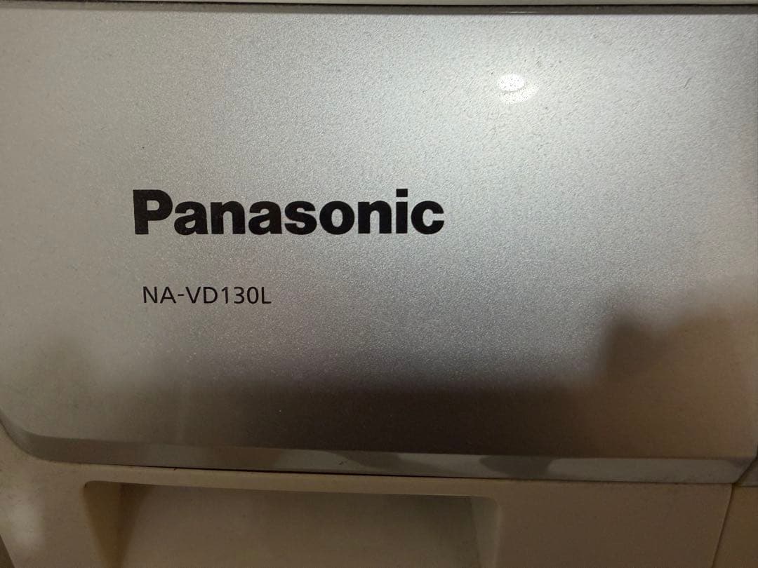 Panasonic ドラム式洗濯乾燥機 7kg 2014年製　NA-VD130L