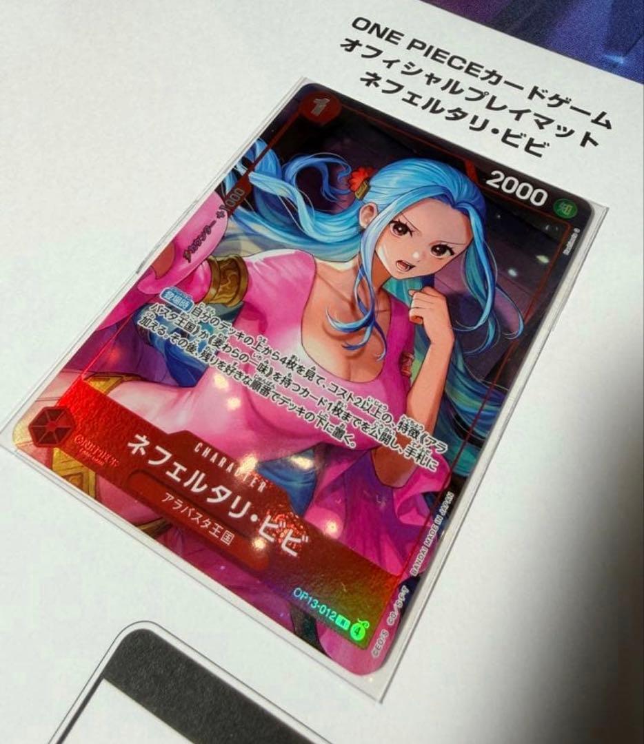 ONE PIECE カードゲーム プレイマット ネフェルタリ・ビビ　新品未開封
