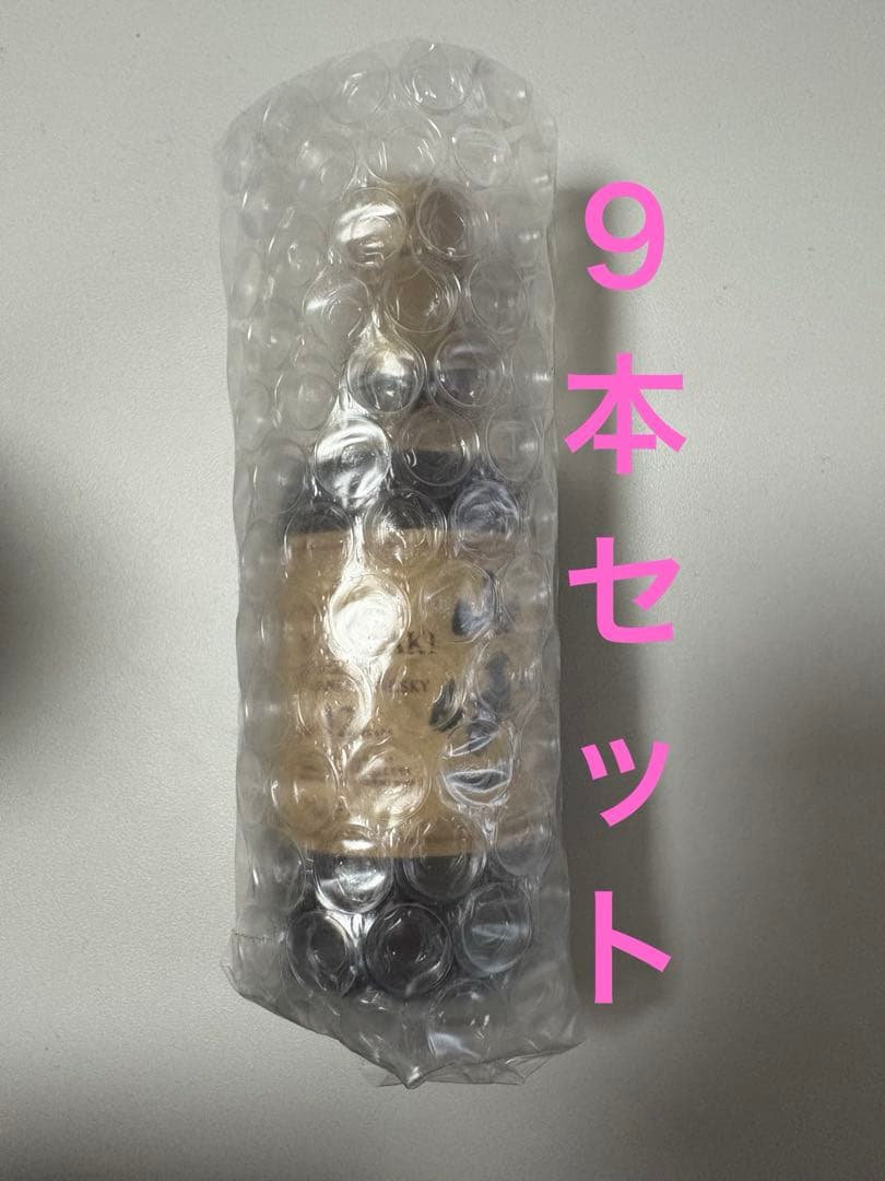 【送料無料】山崎12年(ミニボトル)9本セット