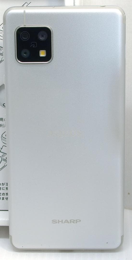 SHARP スマートフォン AQUOS sense4 シルバー 本体