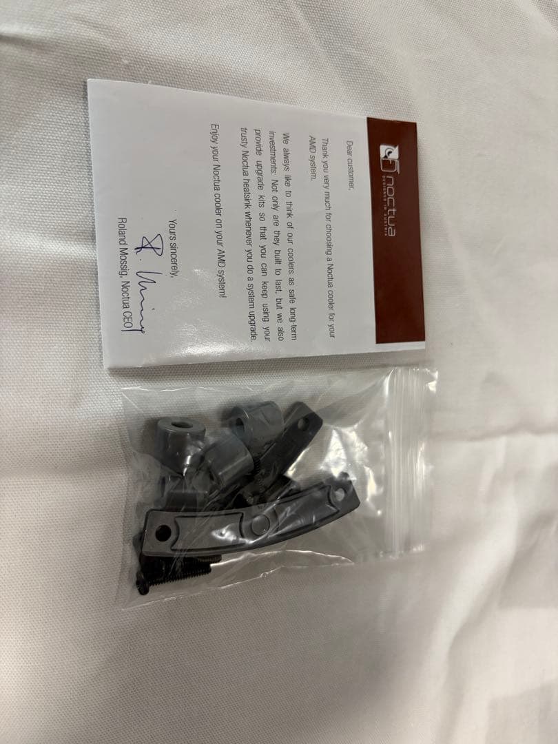 PC用ファン・クーラー noctua NH-D15 chromax