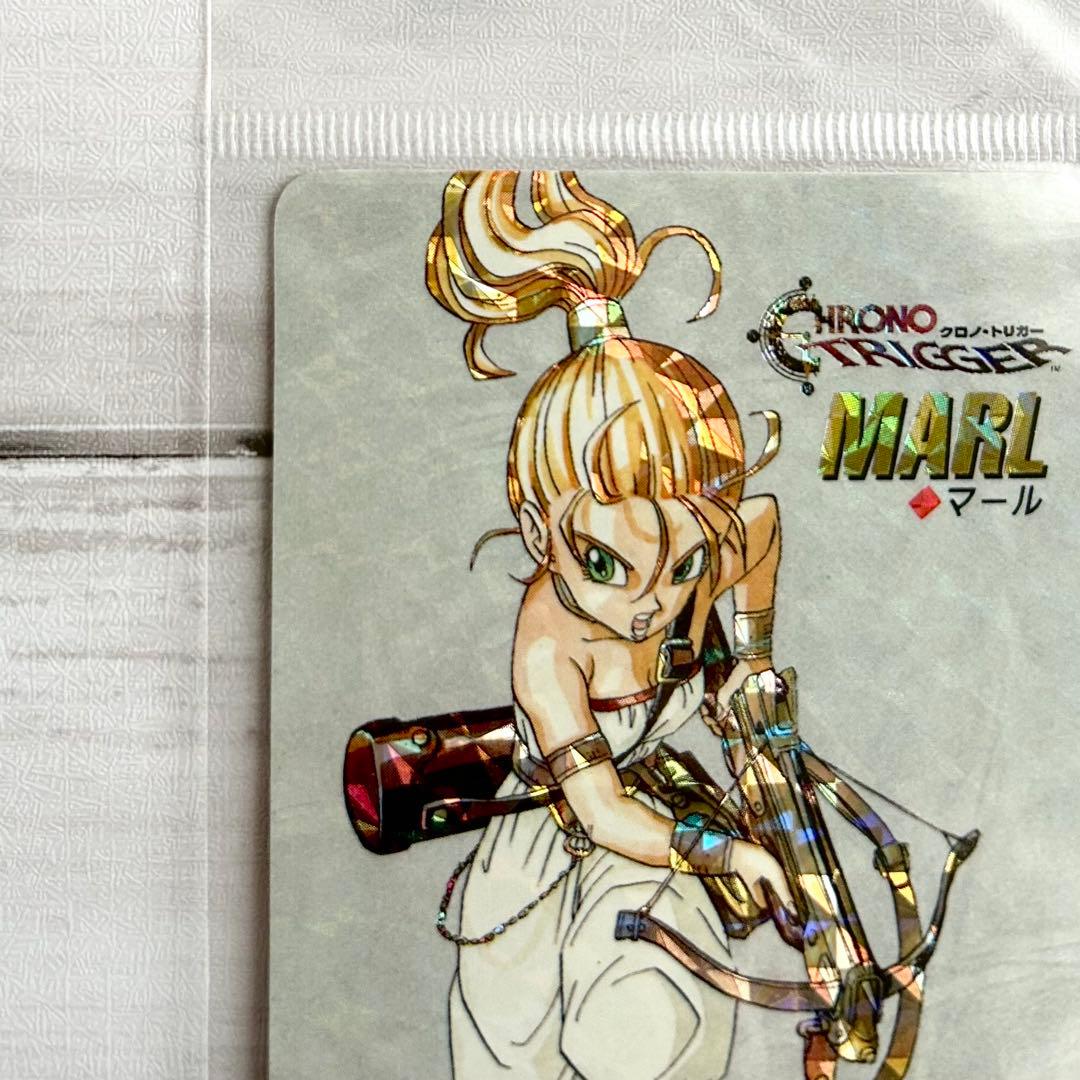 【希少】クロノ・トリガー Marle マール プリズム キラ カード 非売品