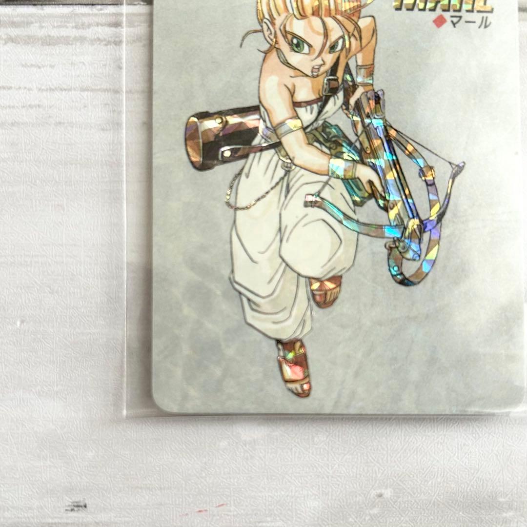 【希少】クロノ・トリガー Marle マール プリズム キラ カード 非売品