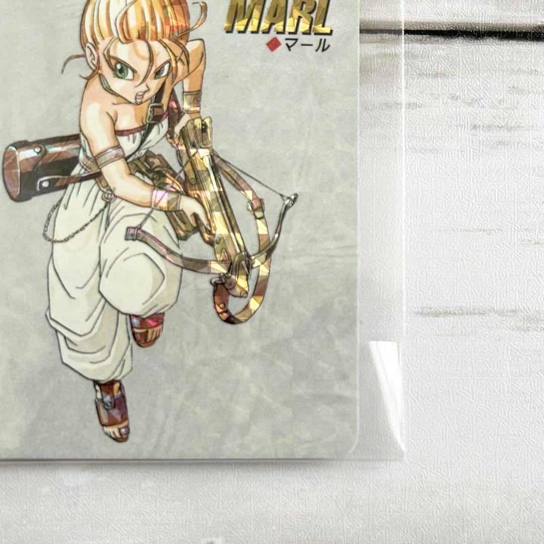 【希少】クロノ・トリガー Marle マール プリズム キラ カード 非売品