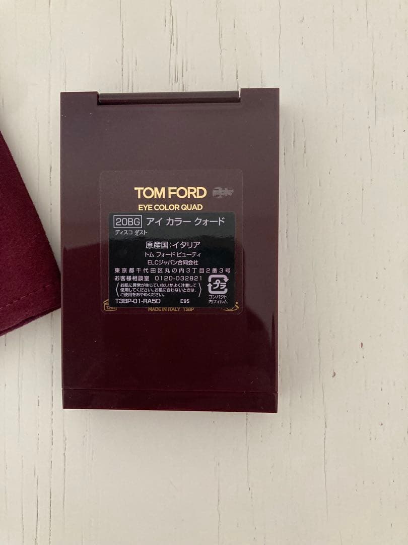 TOM FORD アイカラークォード　ディスコダスト