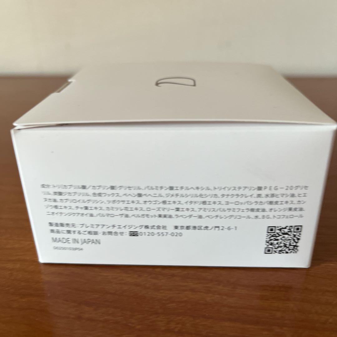 新品未開封 DUOmen ザ ウォッシュバーム 90g×3個
