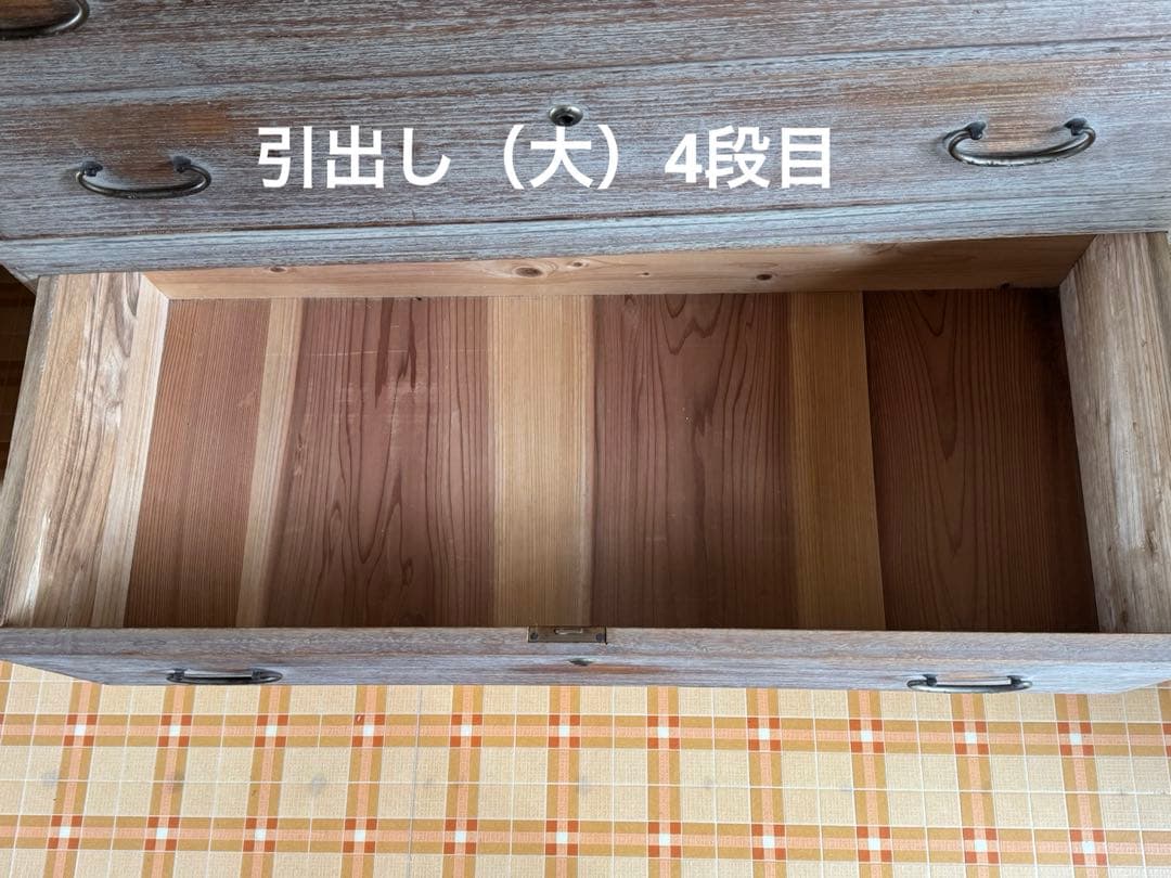 90㎝幅　桐箪笥　アンティーク　昭和初期