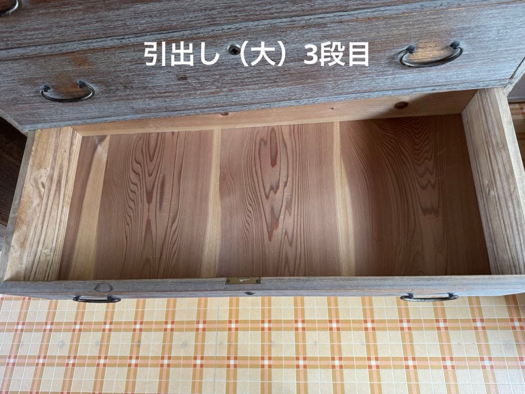 90㎝幅　桐箪笥　アンティーク　昭和初期