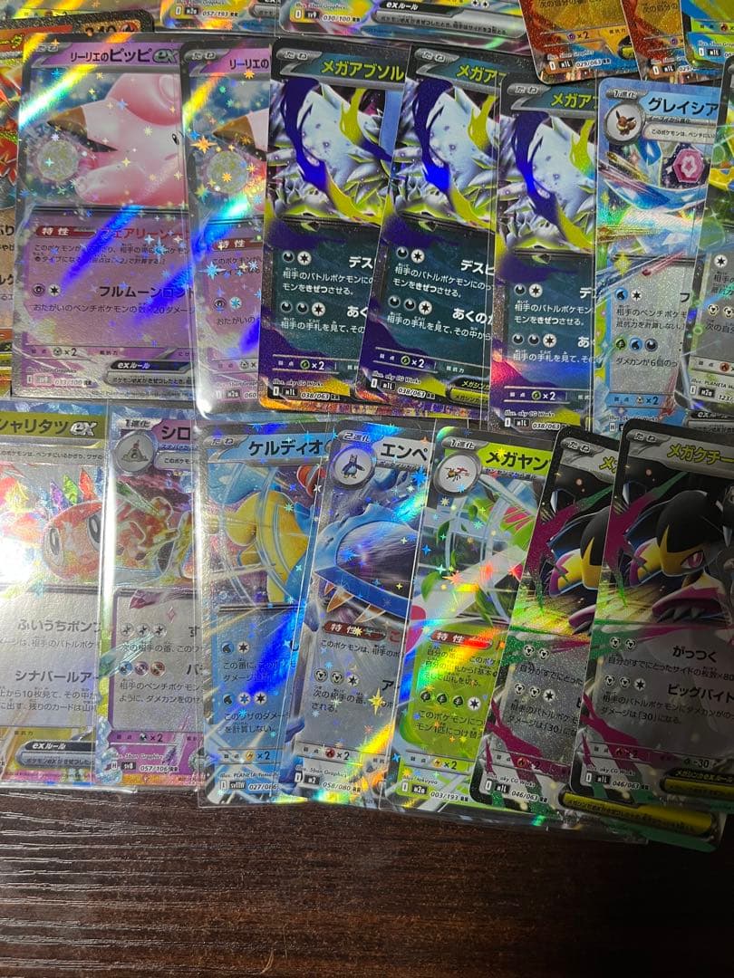 バイオレットex BOX 新品未開封