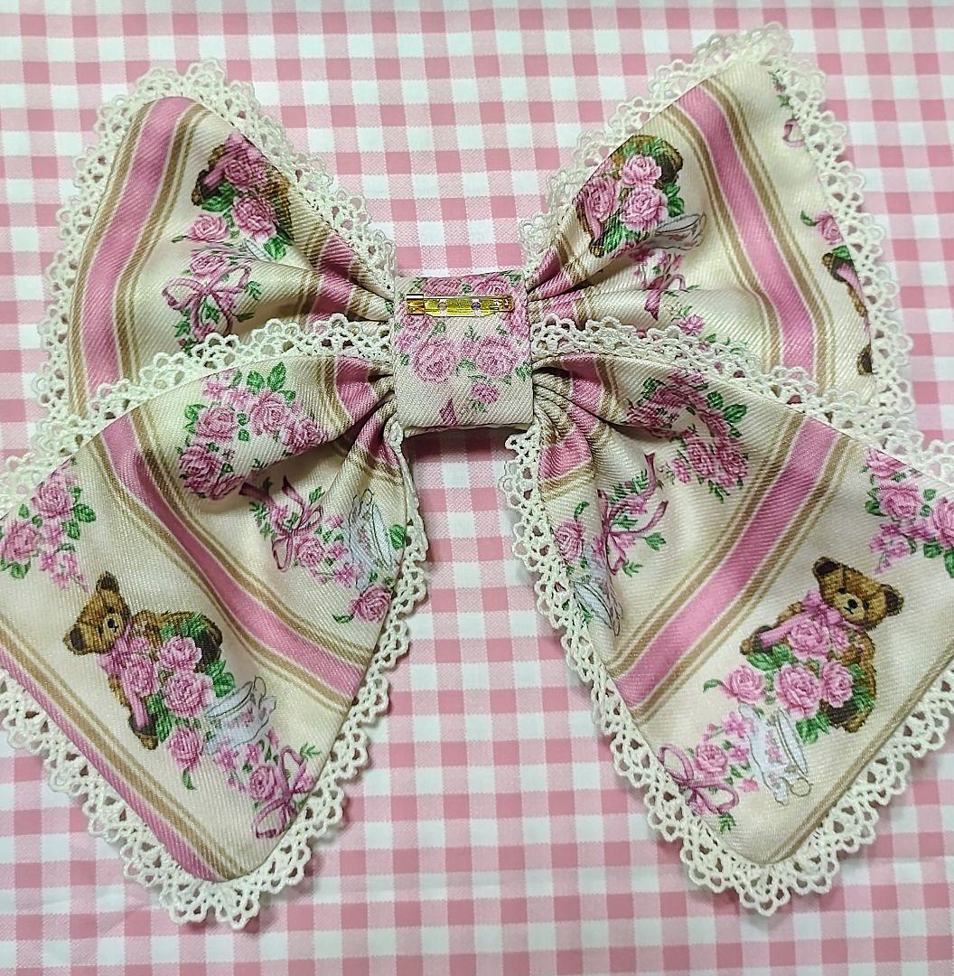 み～こ♪ページです♡