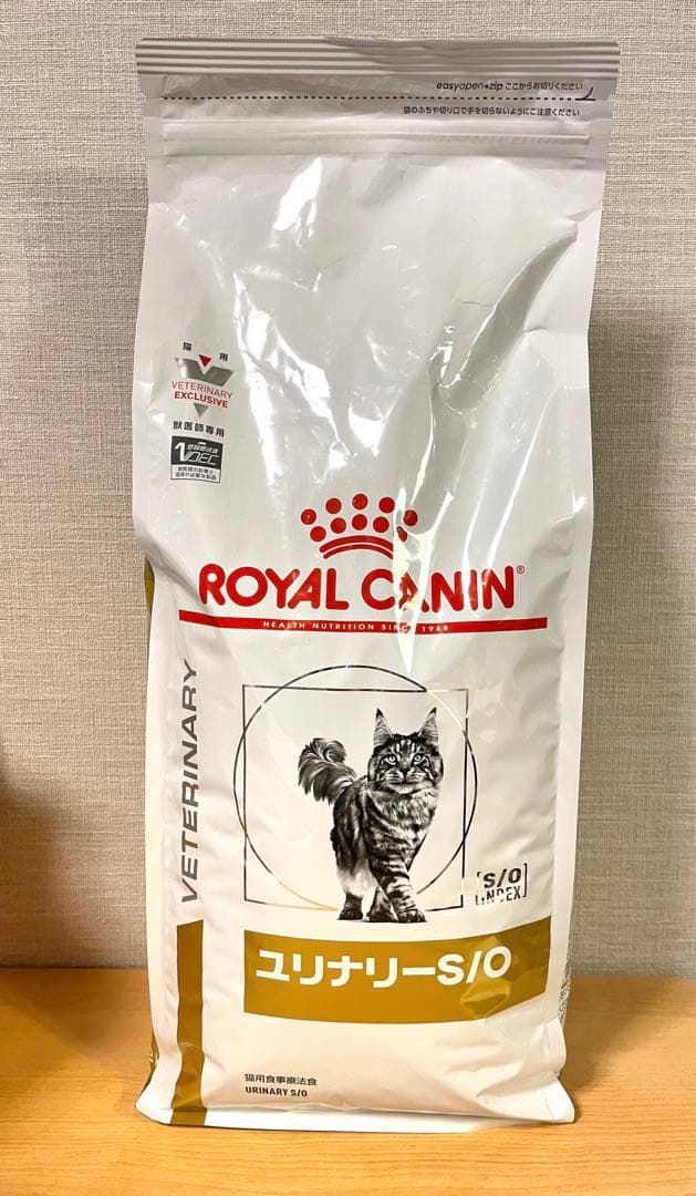 新品未開封品　 CANIN ユリナリー S/O 2kg