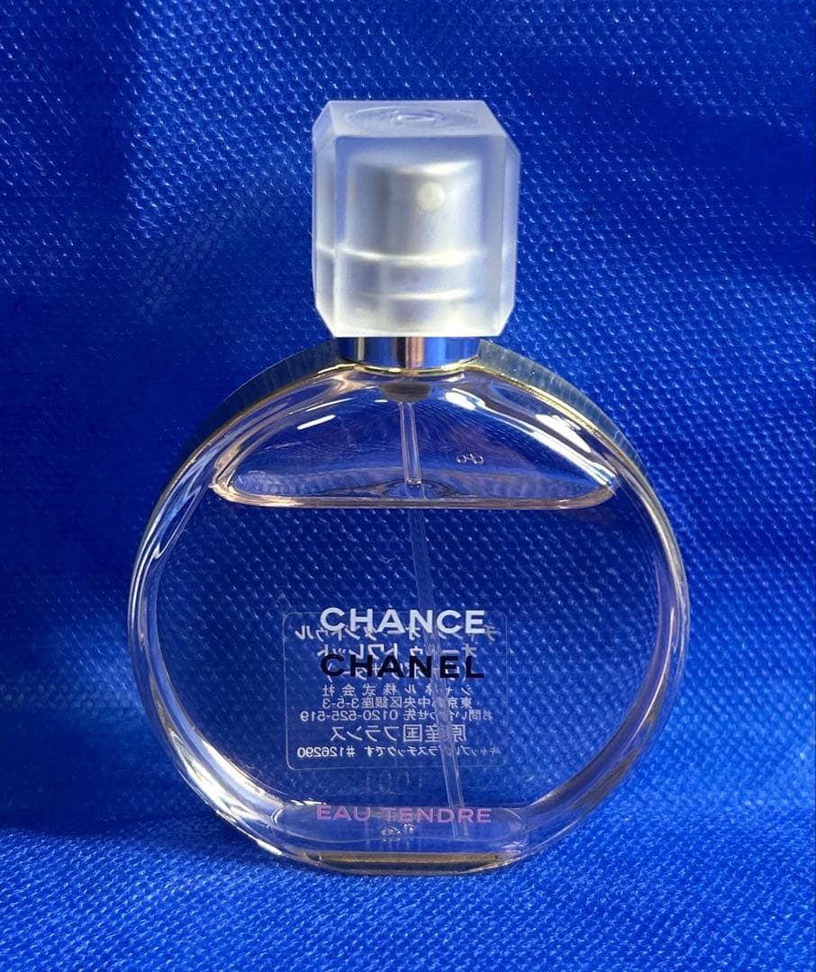シャネル 香水「チャンス オー タンドゥル オードゥ トワレット」 容量35ml