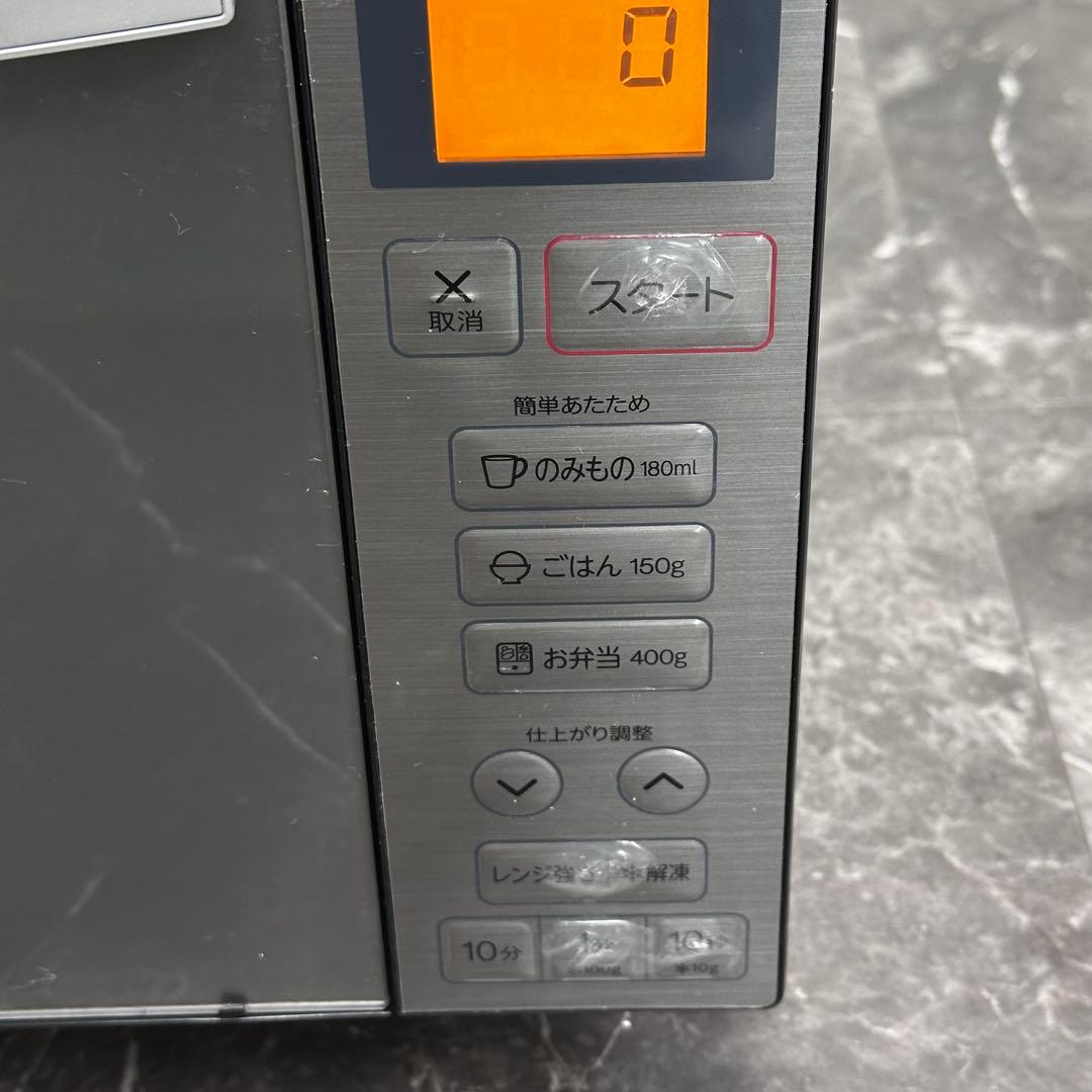 ＊送料込！2022年製 Haier フラット電子レンジ JM-XP2FH18G