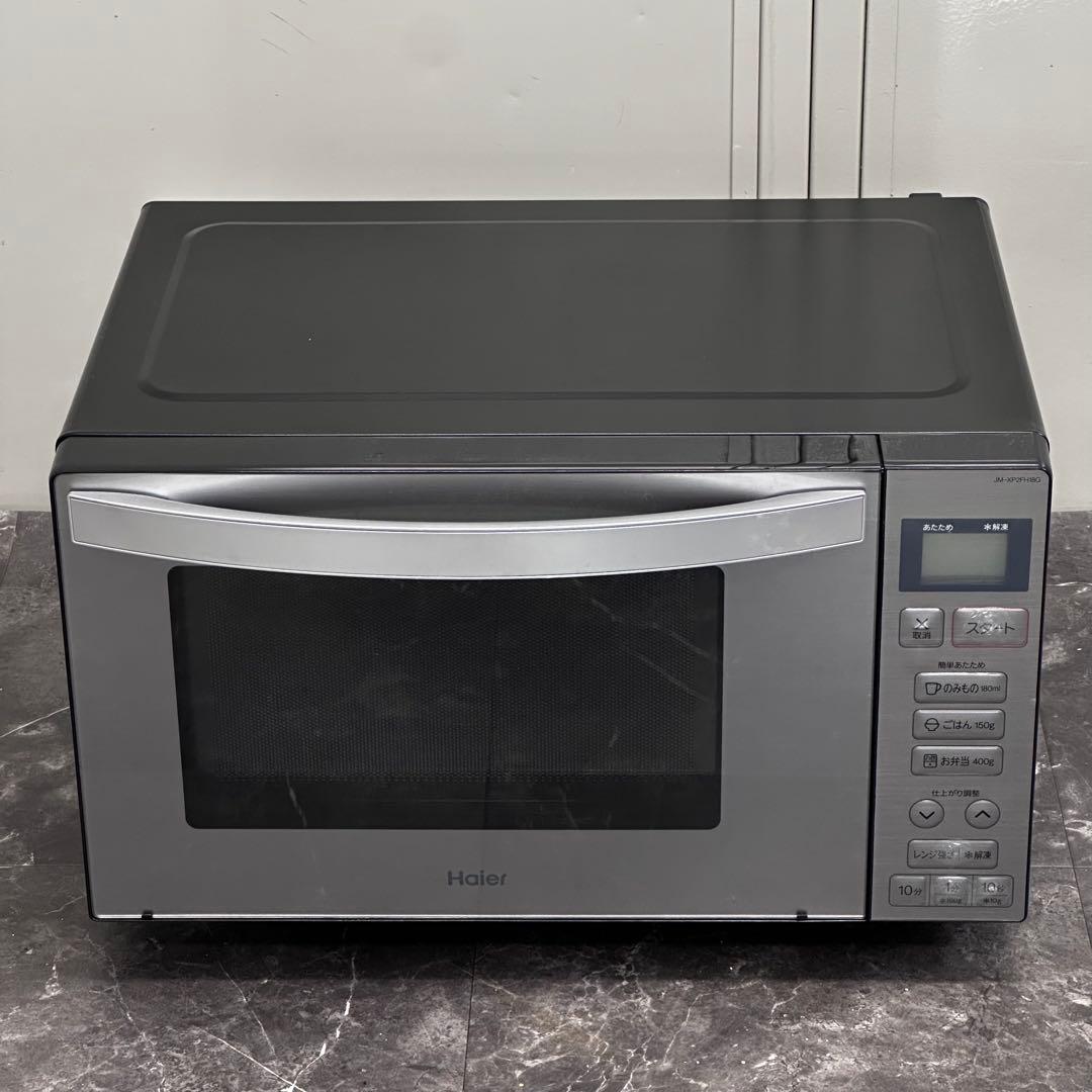 ＊送料込！2022年製 Haier フラット電子レンジ JM-XP2FH18G
