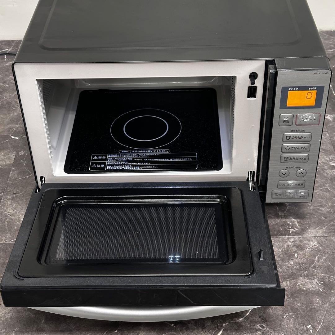 ＊送料込！2022年製 Haier フラット電子レンジ JM-XP2FH18G