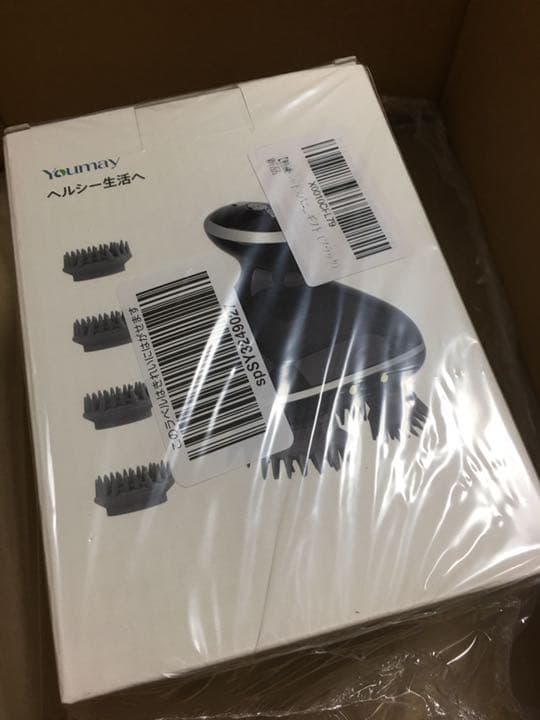 新品未開封！電動頭皮ブラシ  赤光照射機能付き ヘッドブラシ 頭皮エステ