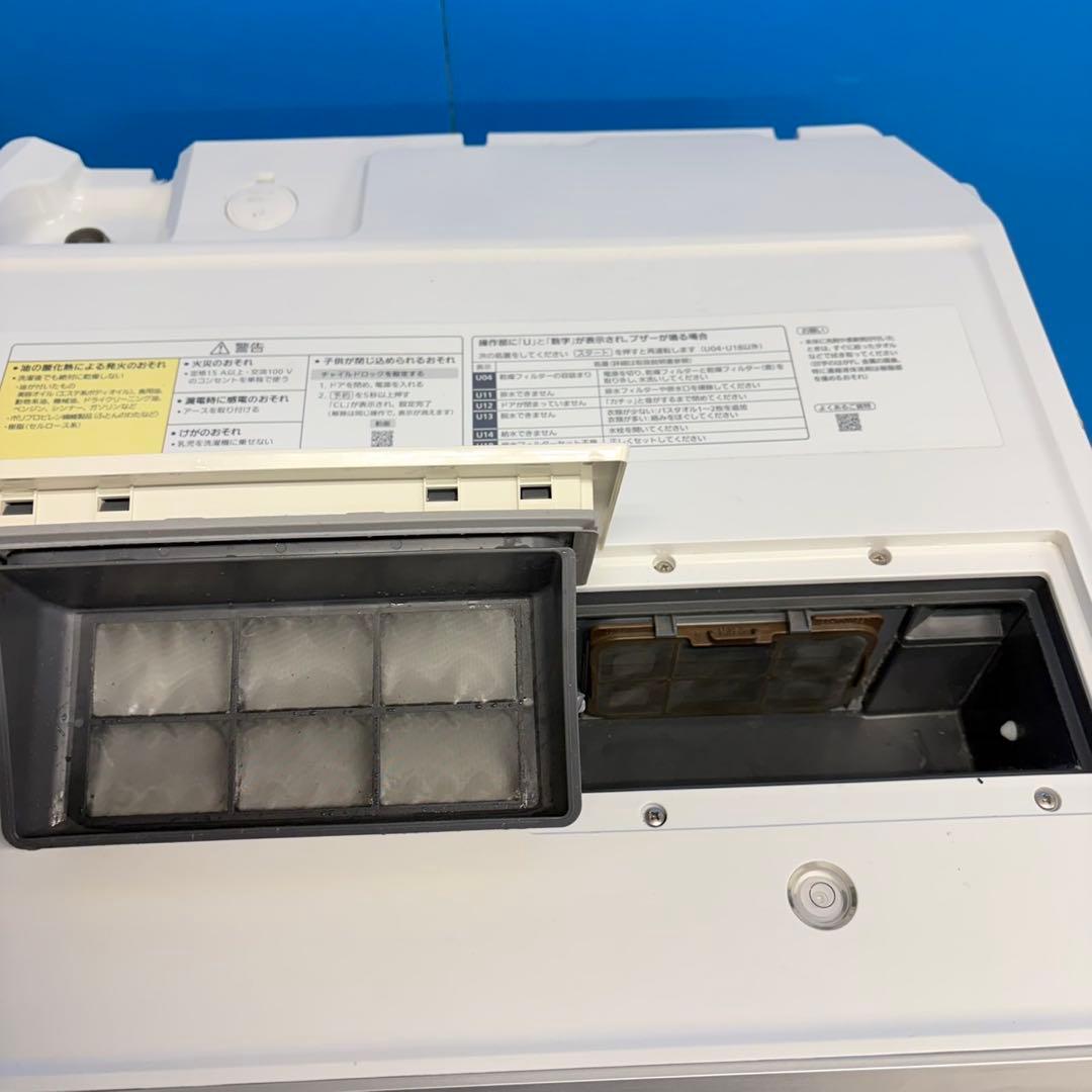 808 お求め安い価格のパナソニックドラム式洗濯機！！　ヒートポンプ式　10/6