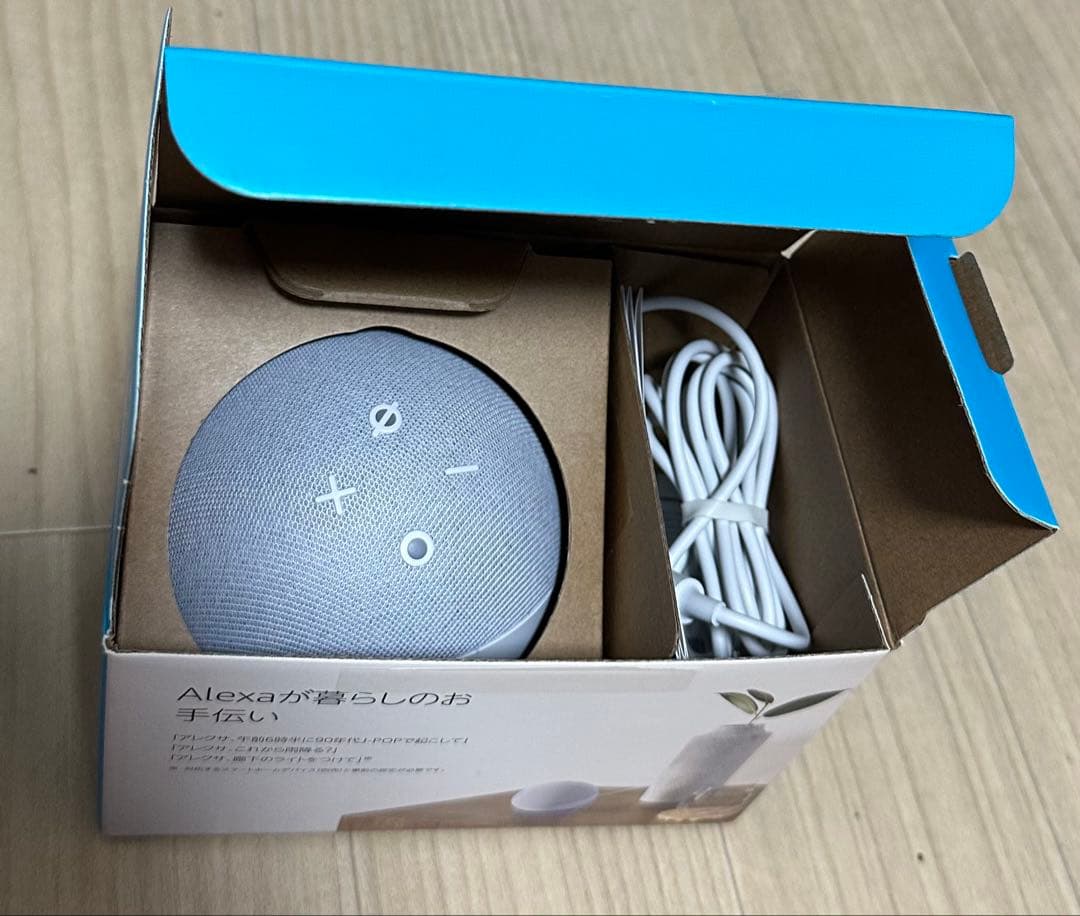 echo dot 5gホームシアターセット