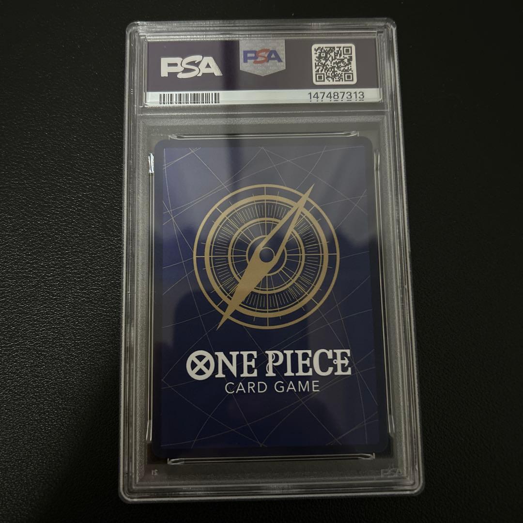 ワンピースカード おれの時代だァ!!!! psa10
