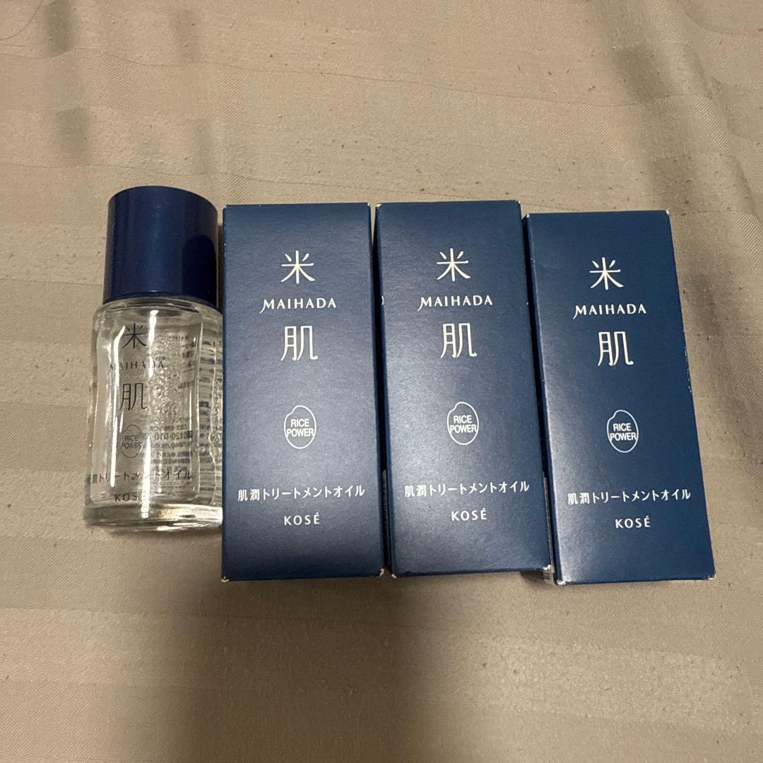 米肌 美容液 50ml 4本セット
