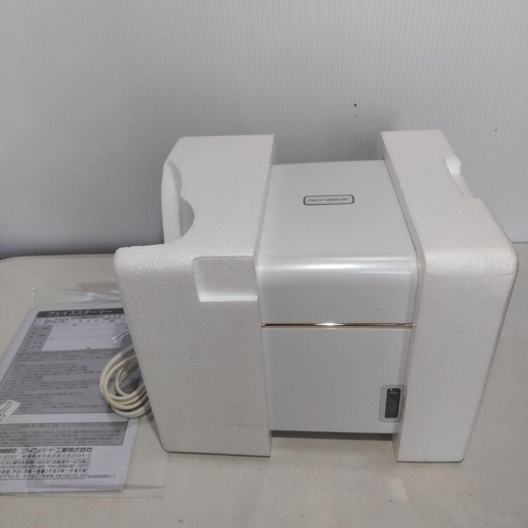 【美品】ツインバード フェイススチーマー SH-2787PW