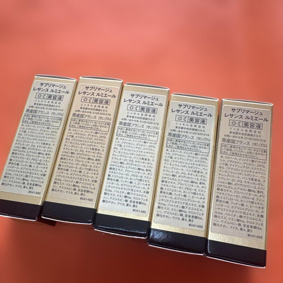 CHANELサブリマージュ　レサンスルミエール5本おまとめ【40,906円相当】