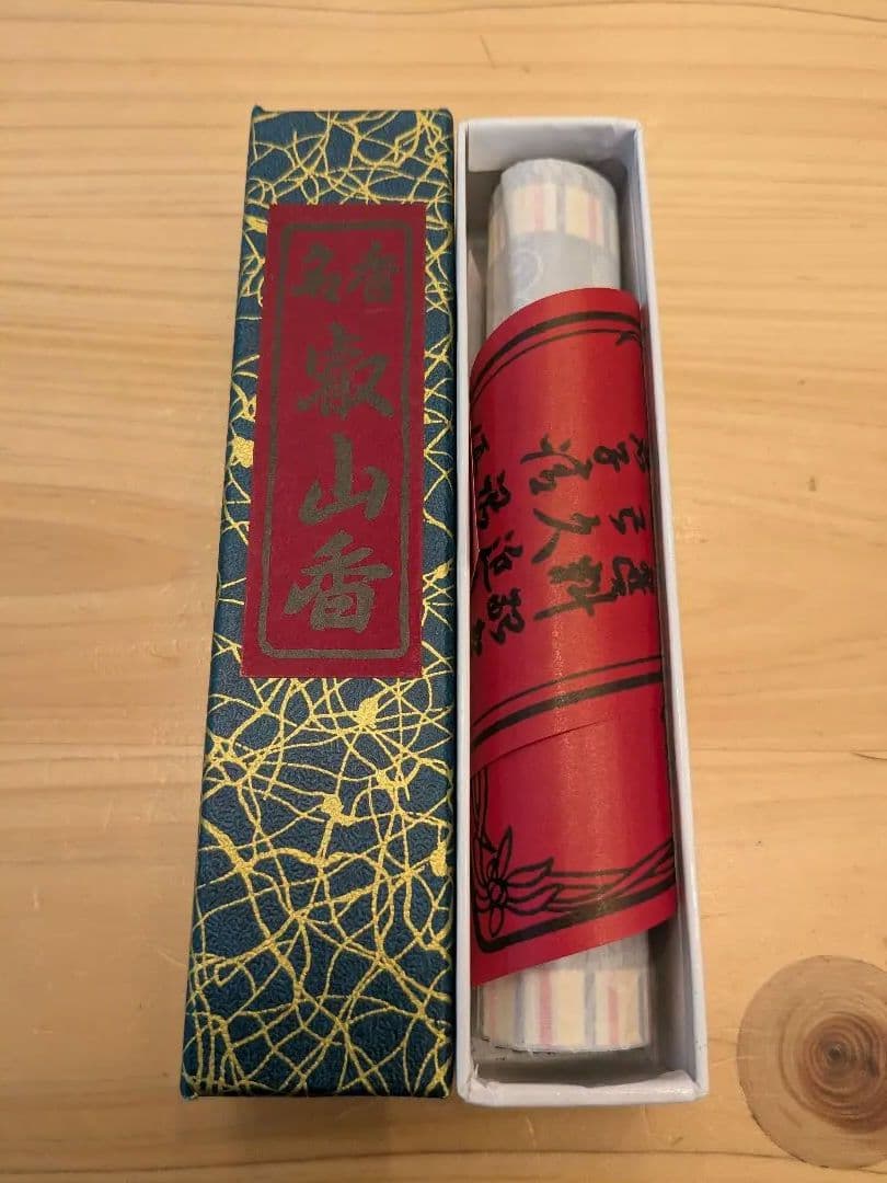 【比叡山延暦寺】送料込み　5箱セット「名香　叡山香」　新品未開封