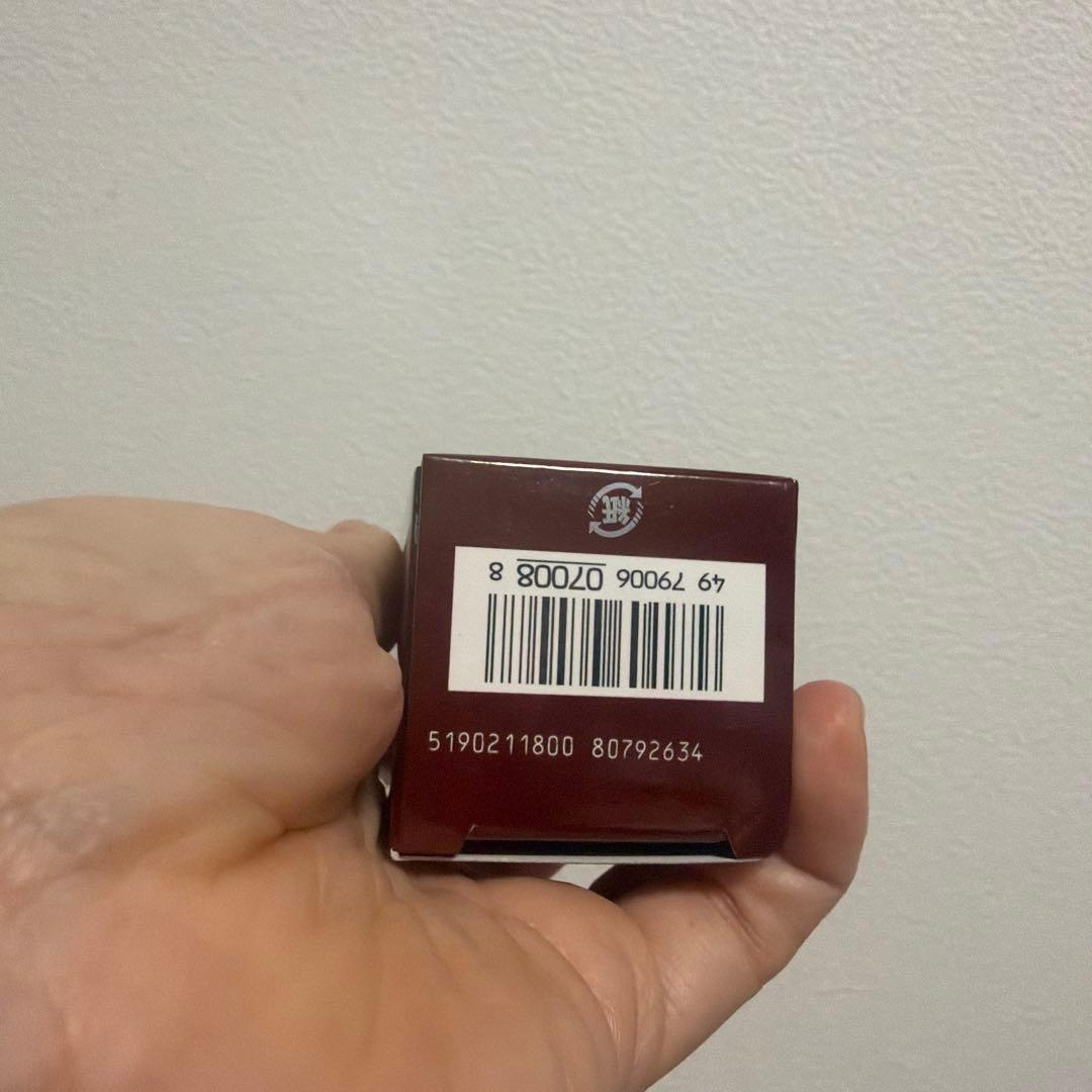 【SK-II】2025年製 フェイシャルトリートメントエッセンス75ml