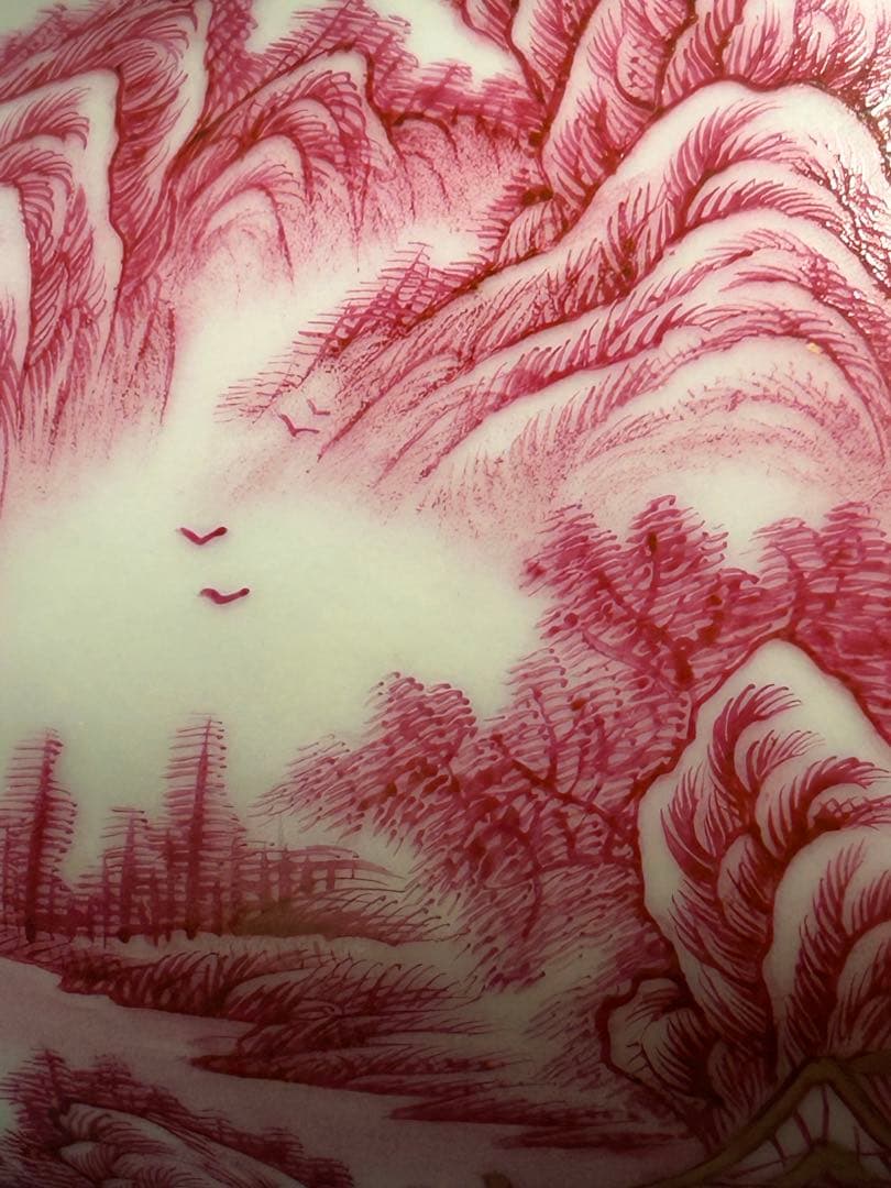 清代　乾隆年製　花器　時代物　中国美術