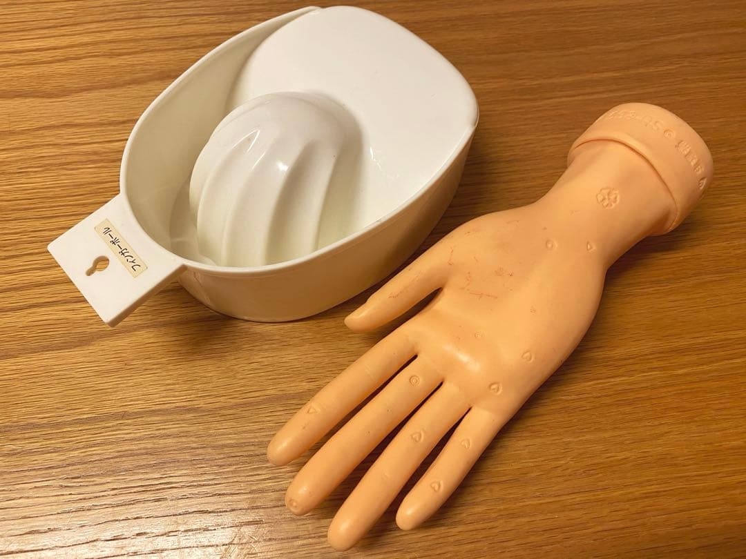 ネイル検定セット