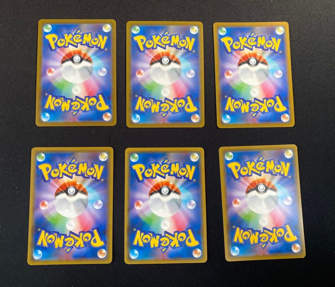 ポケモンカード ピカチュウ 35種35枚 まとめ売り旧裏を含む　ポケカ　プロモ