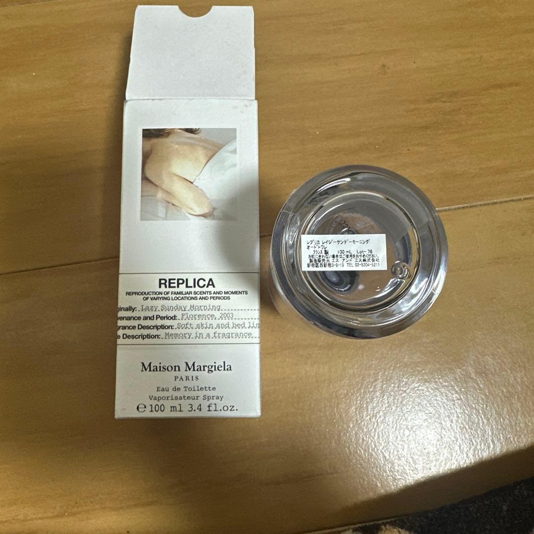 メゾンマルジェラ レプリカオードトワレ レイジーサンデーモーニング 100ml
