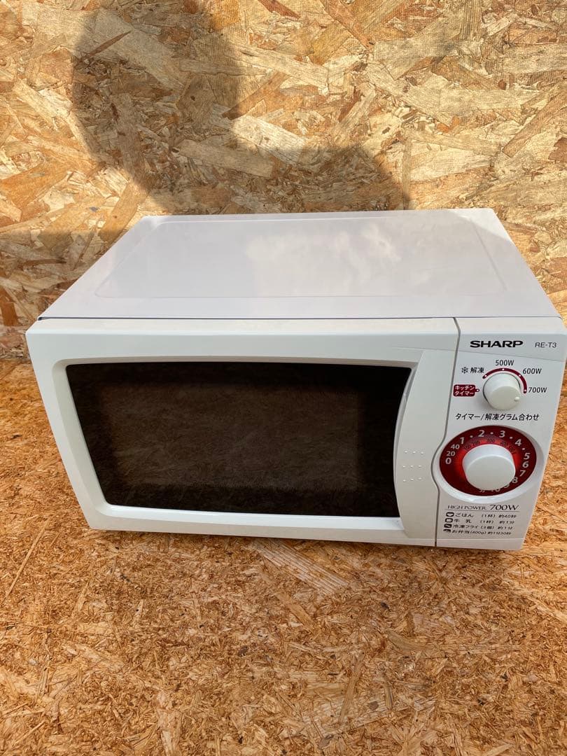 SHARP 電子レンジ 700W 50hz 2018年製 RE-T3-W5